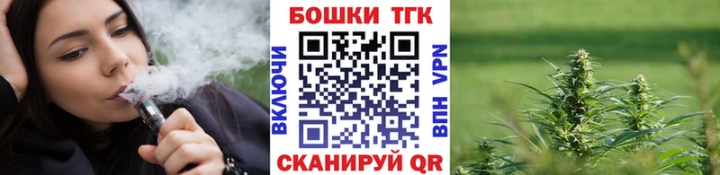 Как найти наркотики Лесосибирск Кетамин  Меф  Cocaine  Гашиш  Марихуана  A-PVP 