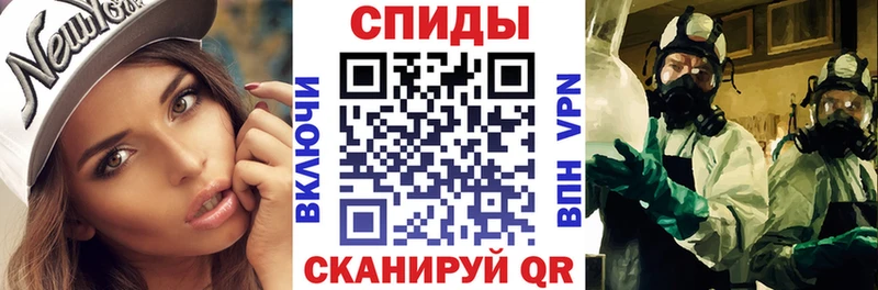 наркота  Лесосибирск  АМФЕТАМИН Premium 