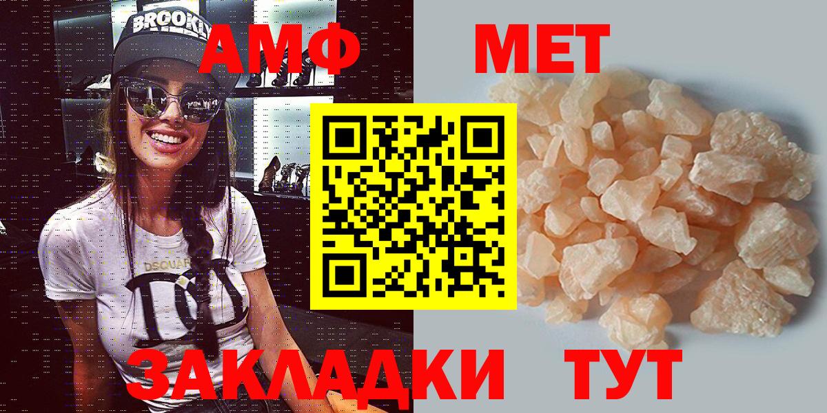 Каннабис  Лесосибирск  ГЕРОИН  ЭКСТАЗИ  ГАШ  Кокаин  Метамфетамин  LSD-25  Меф МЯУ МЯУ   Вход с VPN  COCAIN 