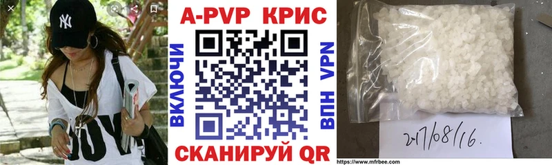 OMG вход Лесосибирск Alfa_PVP крисы CK