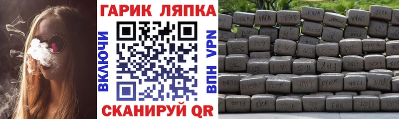 hydra как зайти Лесосибирск ГАШИШ хэш