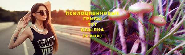 меф VHQ Алзамай