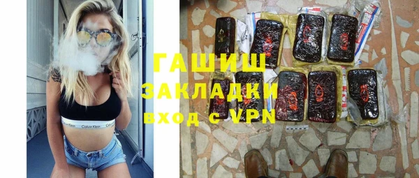 соль ск Алексеевка