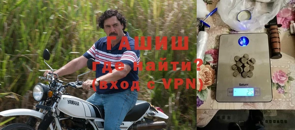 меф VHQ Алзамай