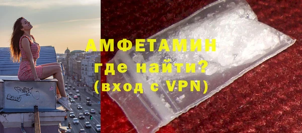 меф VHQ Алзамай