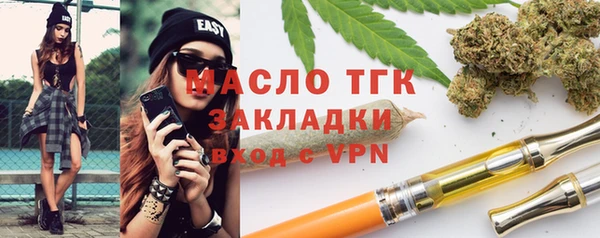 меф VHQ Алзамай