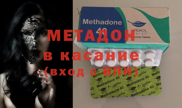 меф VHQ Алзамай