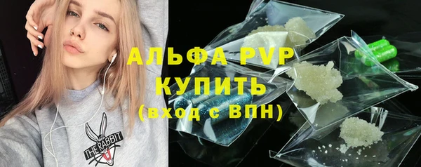 соль ск Алексеевка