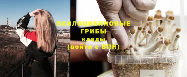 меф VHQ Алзамай