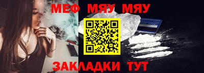 a pvp Кимры