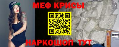 a pvp Кимры