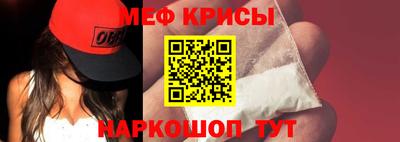 сатива Кинель