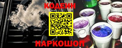 сатива Кинель