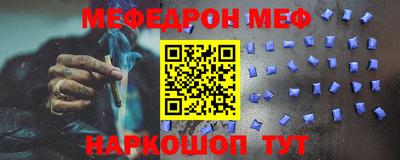 a pvp Кимры