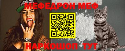 ECSTASY Кингисепп