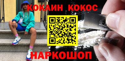 сатива Кинель