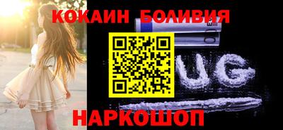 сатива Кинель