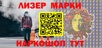 ECSTASY Кингисепп