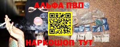 сатива Кинель