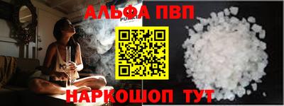 ECSTASY Кингисепп