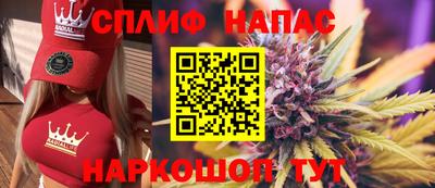 прущая мука Коммунар