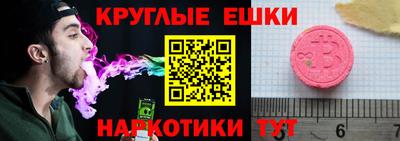 сатива Кинель