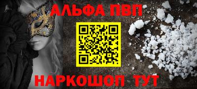 ECSTASY Кингисепп