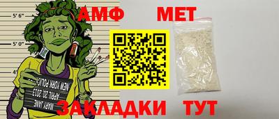 a pvp Кимры