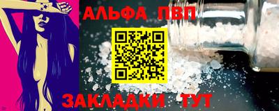 ECSTASY Кингисепп