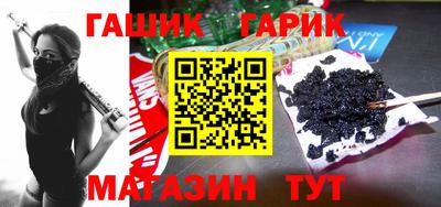 прущая мука Коммунар