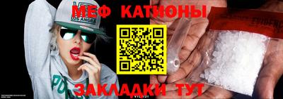 ECSTASY Кингисепп