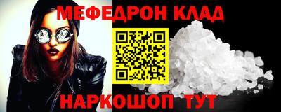 a pvp Кимры