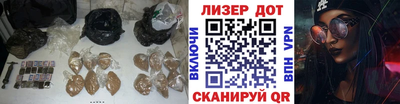 ЛСД экстази кислота  Лесосибирск 
